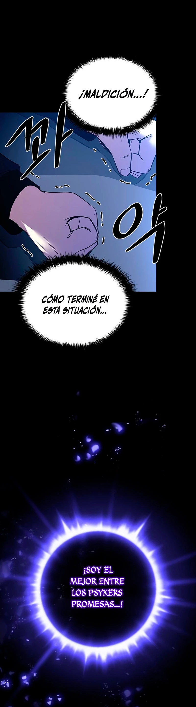 Villano antihéroe Capitulo 80 página 5