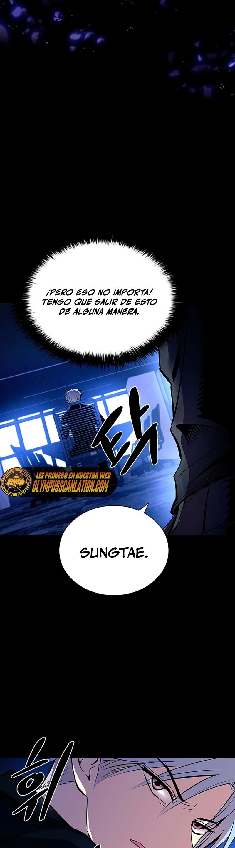 Villano antihéroe Capitulo 80 página 6