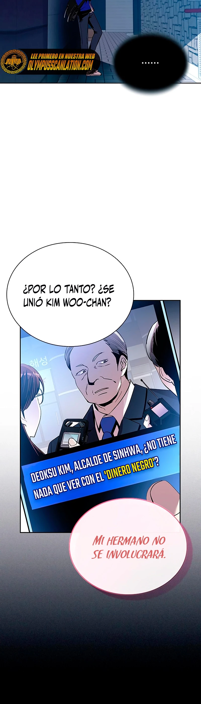 Villano antihéroe Capitulo 81 página 3