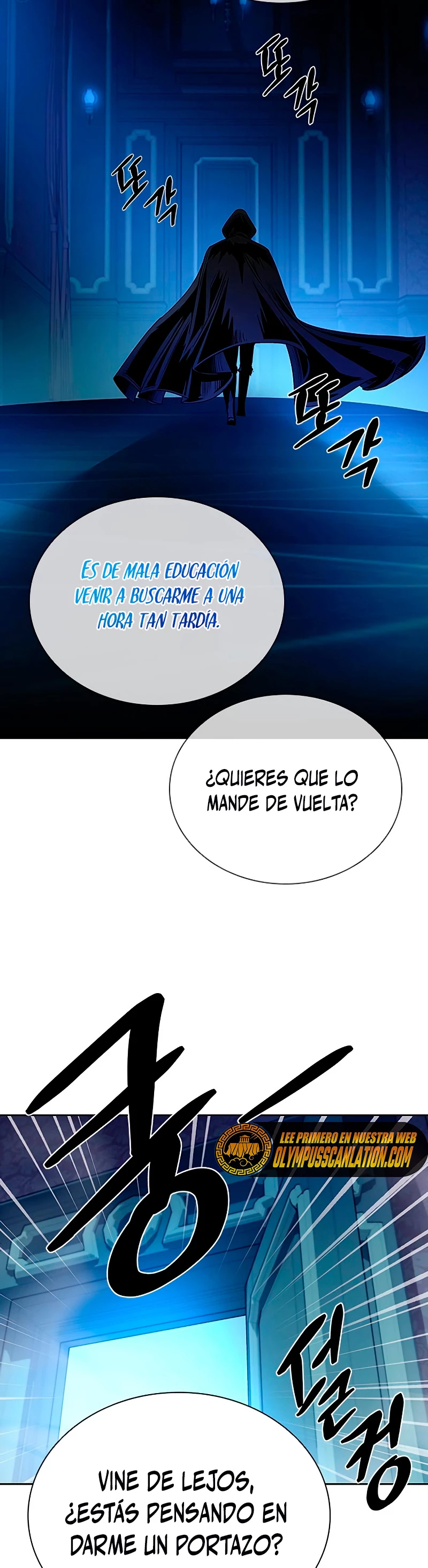 Villano antihéroe Capitulo 81 página 47