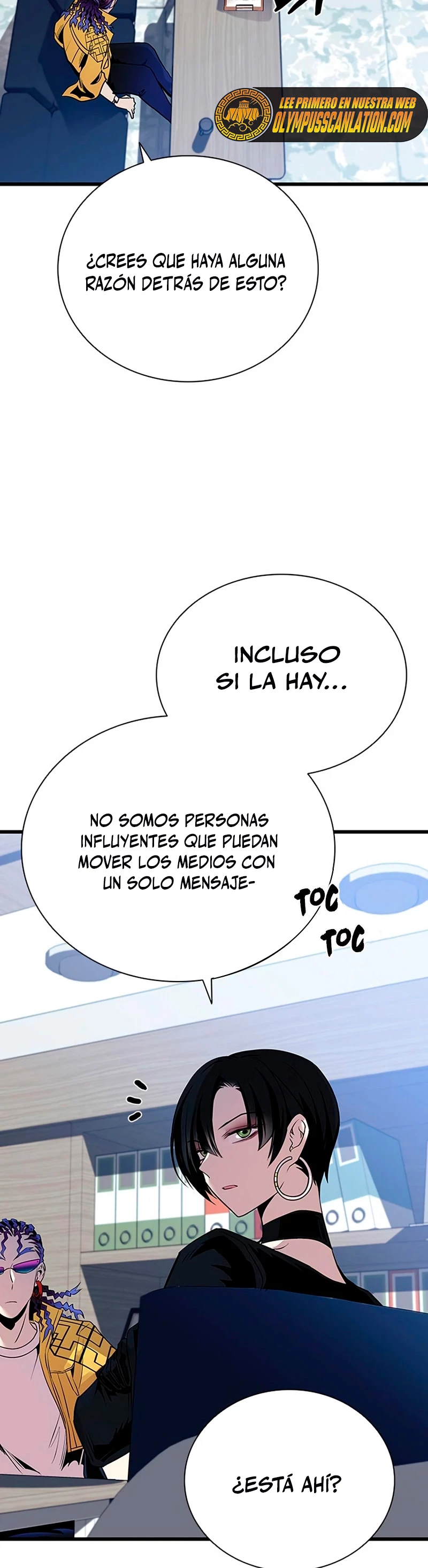 Villano antihéroe Capitulo 82 página 13