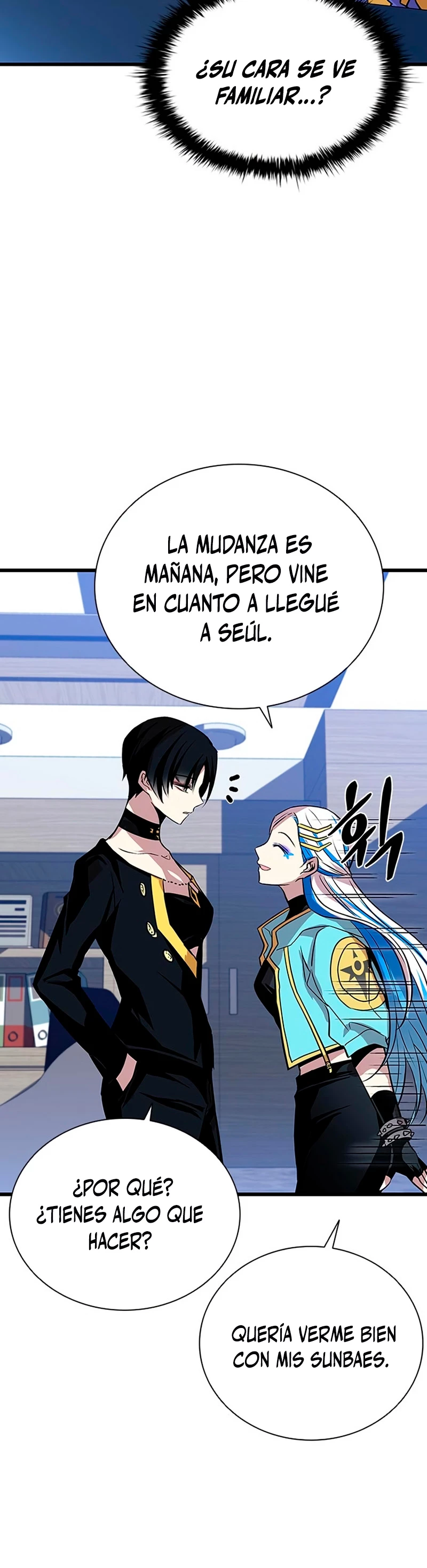 Villano antihéroe Capitulo 82 página 16