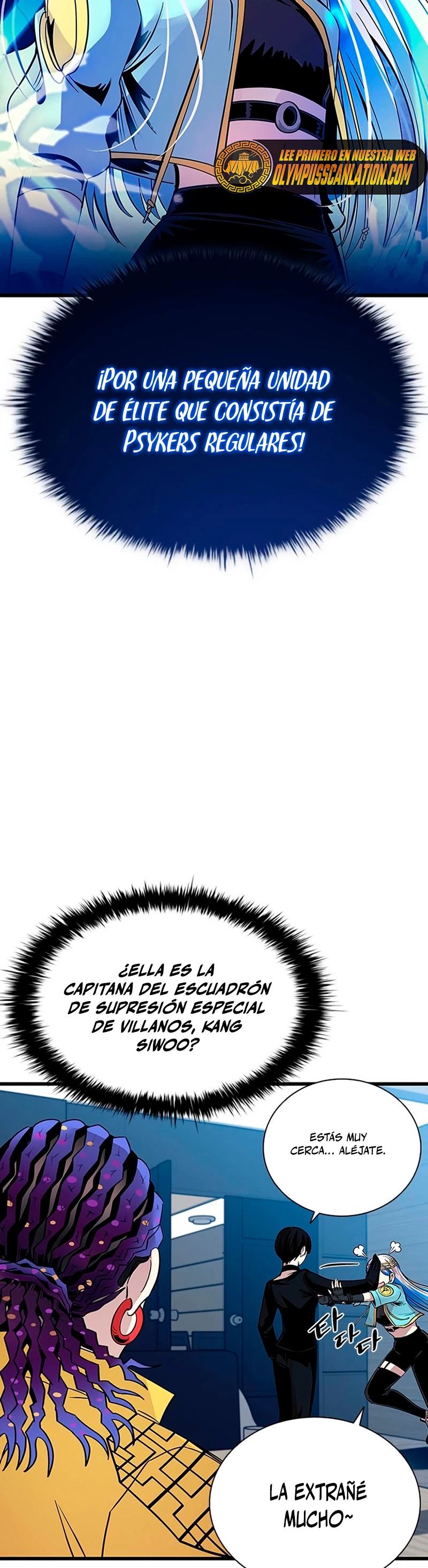Villano antihéroe Capitulo 82 página 19