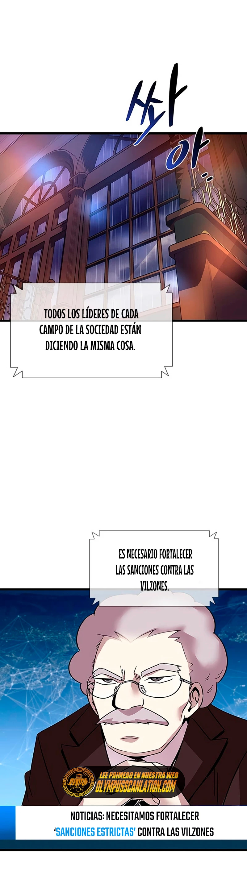 Villano antihéroe Capitulo 82 página 2