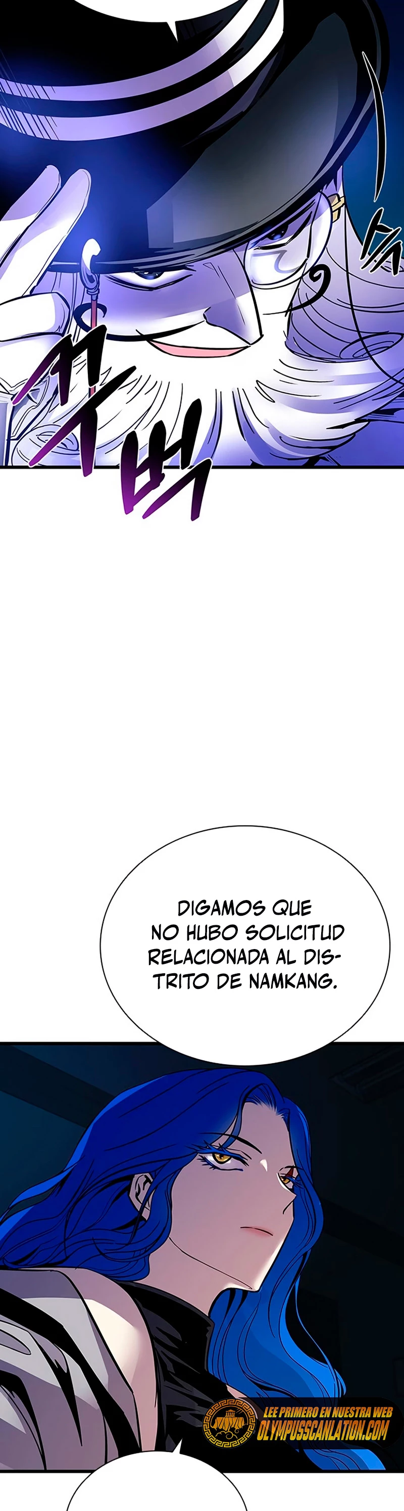 Villano antihéroe Capitulo 82 página 45