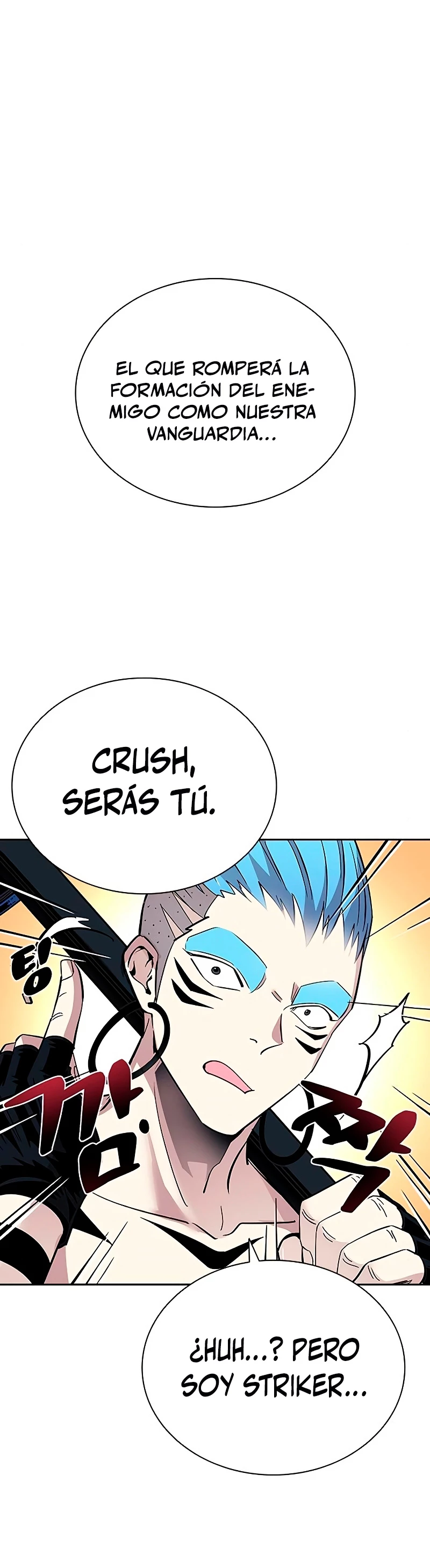 Villano antihéroe Capitulo 83 página 17