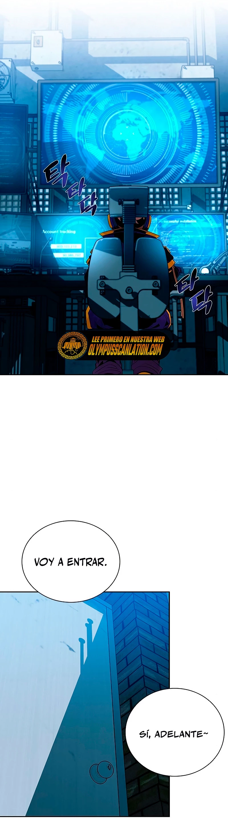Villano antihéroe Capitulo 83 página 24