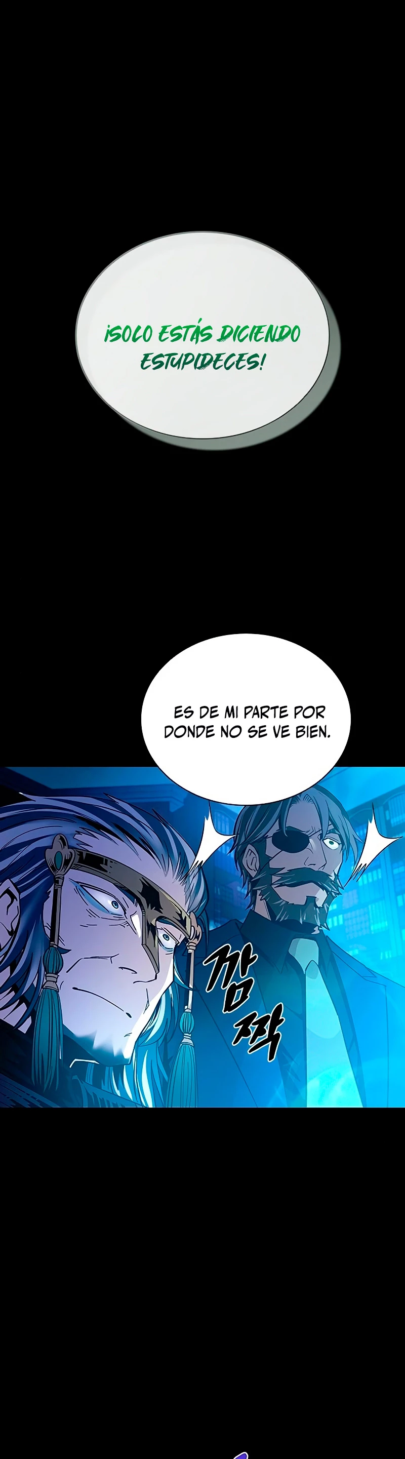 Villano antihéroe Capitulo 83 página 7