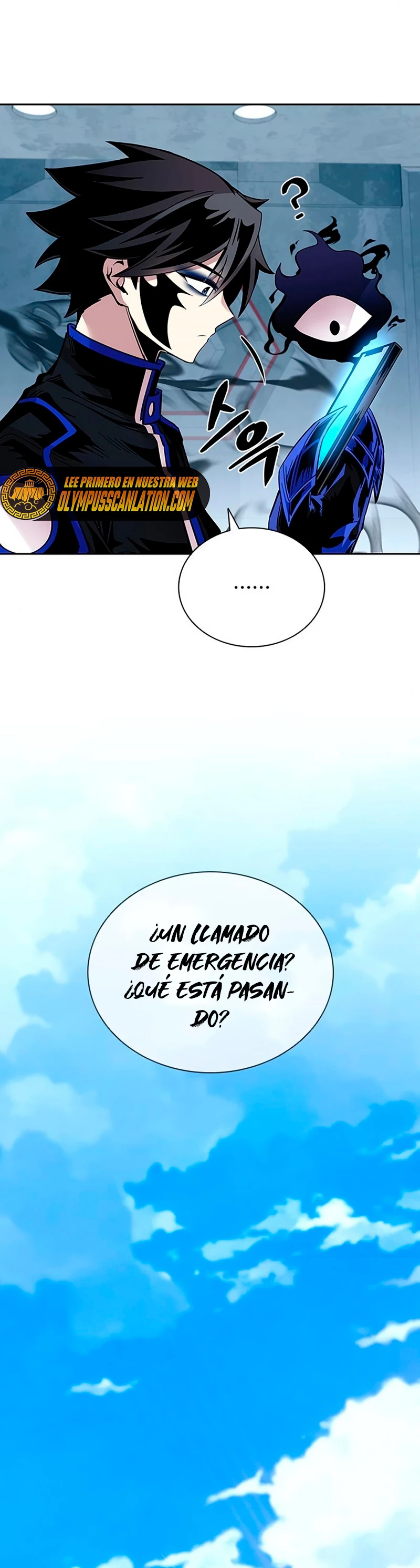 Villano antihéroe Capitulo 84 página 25