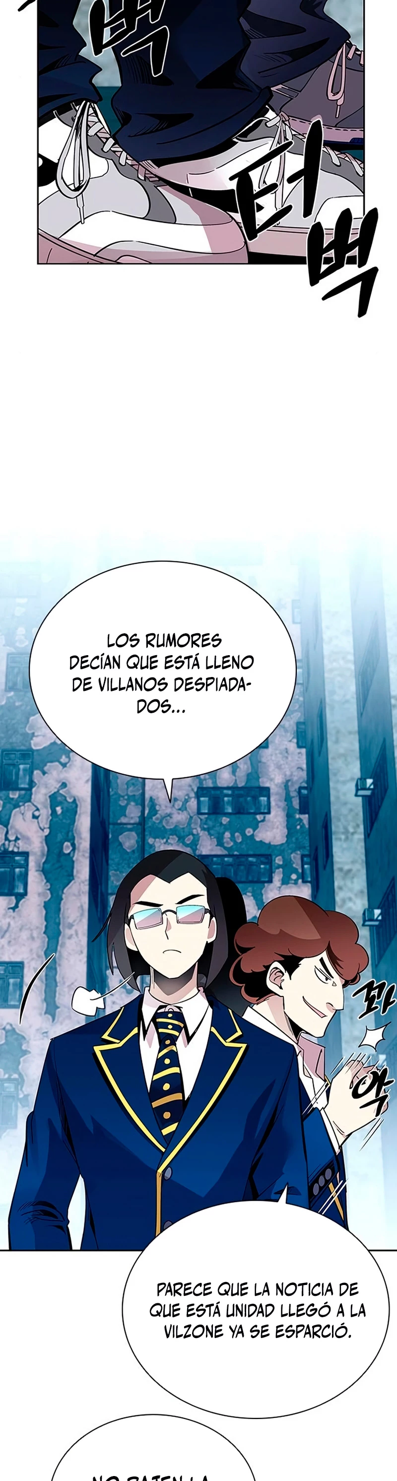 Villano antihéroe Capitulo 84 página 27