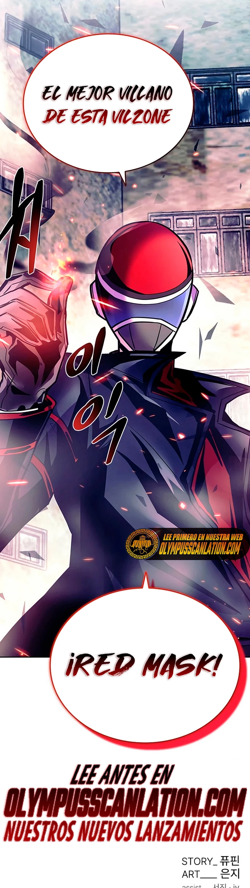 Villano antihéroe Capitulo 84 página 48