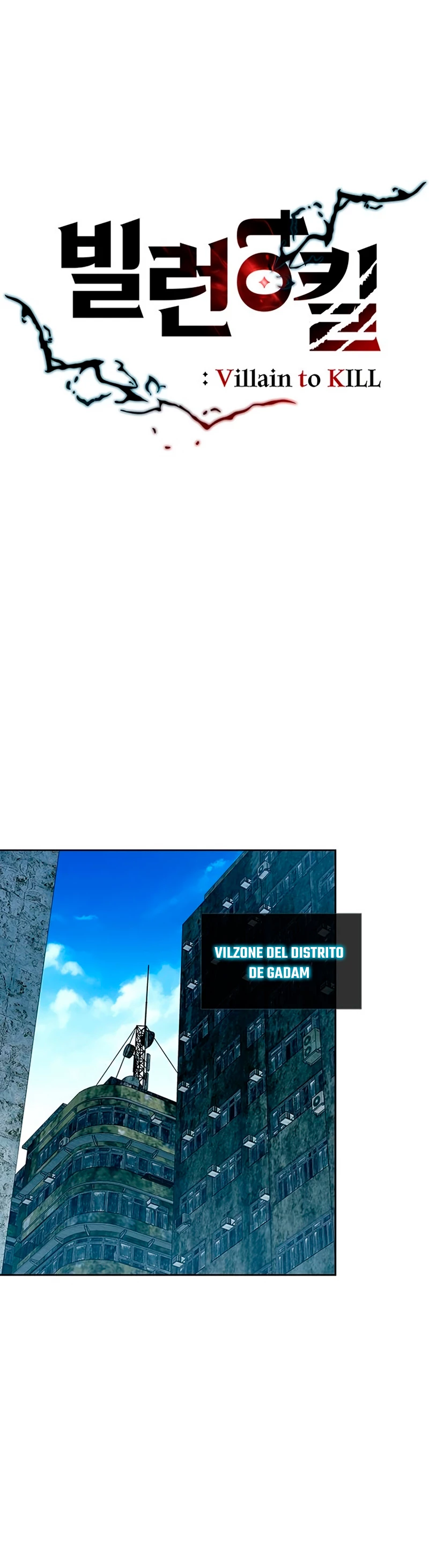 Villano antihéroe Capitulo 85 página 14