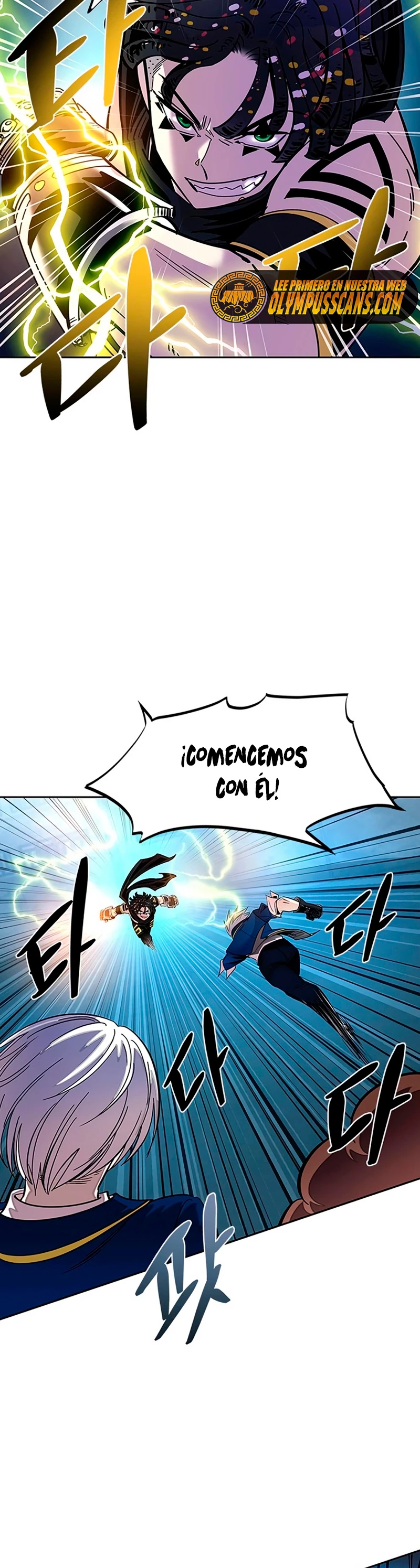 Villano antihéroe Capitulo 85 página 44