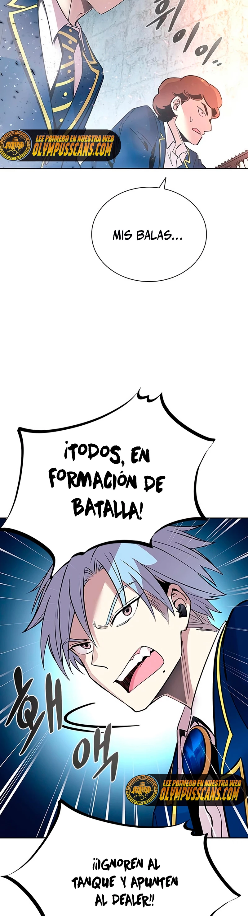 Villano antihéroe Capitulo 86 página 16