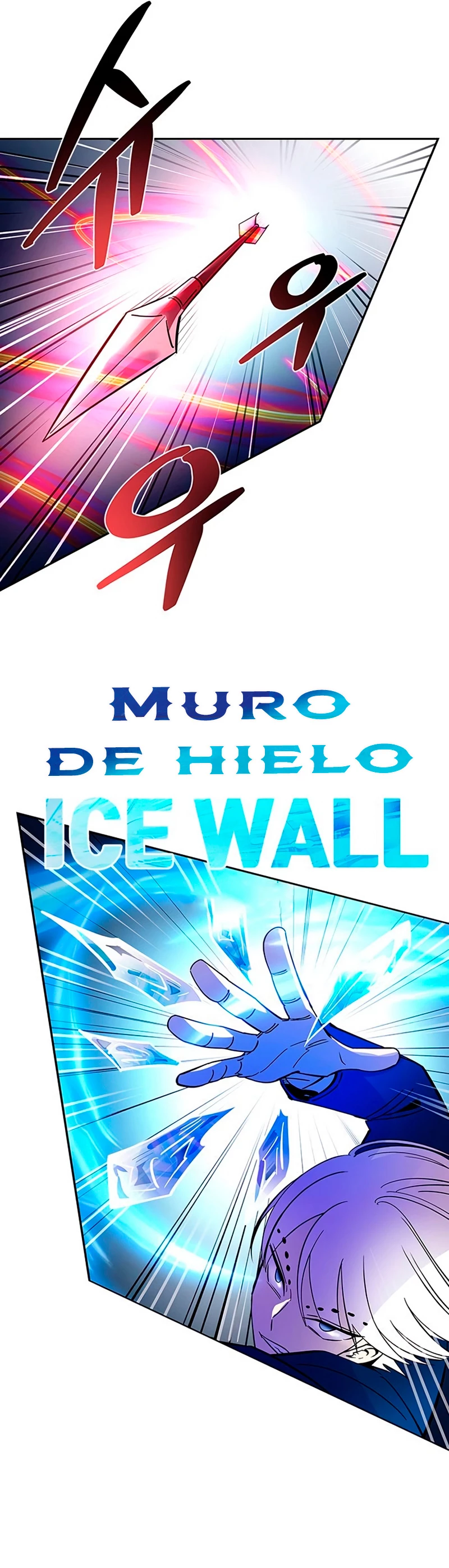 Villano antihéroe Capitulo 86 página 32