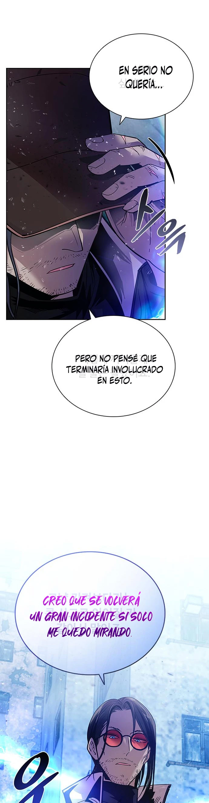 Villano antihéroe Capitulo 87 página 25