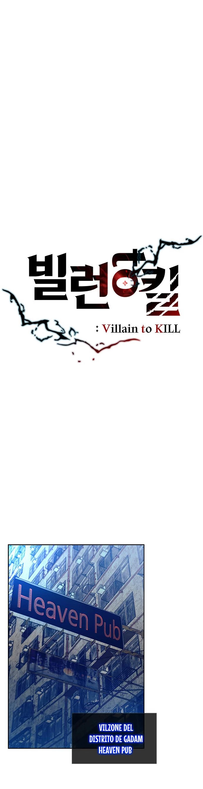 Villano antihéroe Capitulo 87 página 6