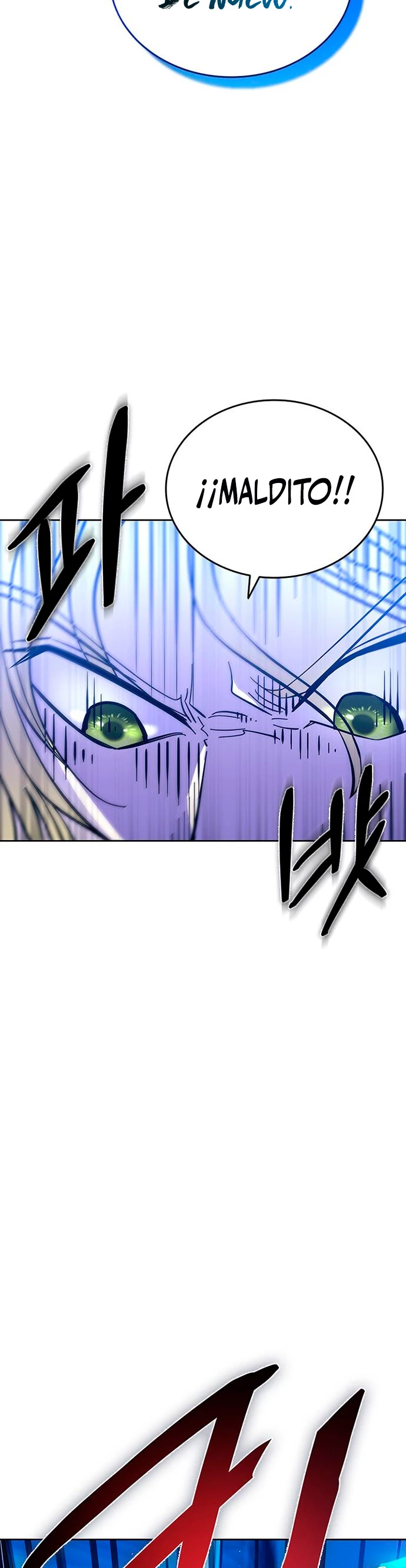 Villano antihéroe Capitulo 88 página 25