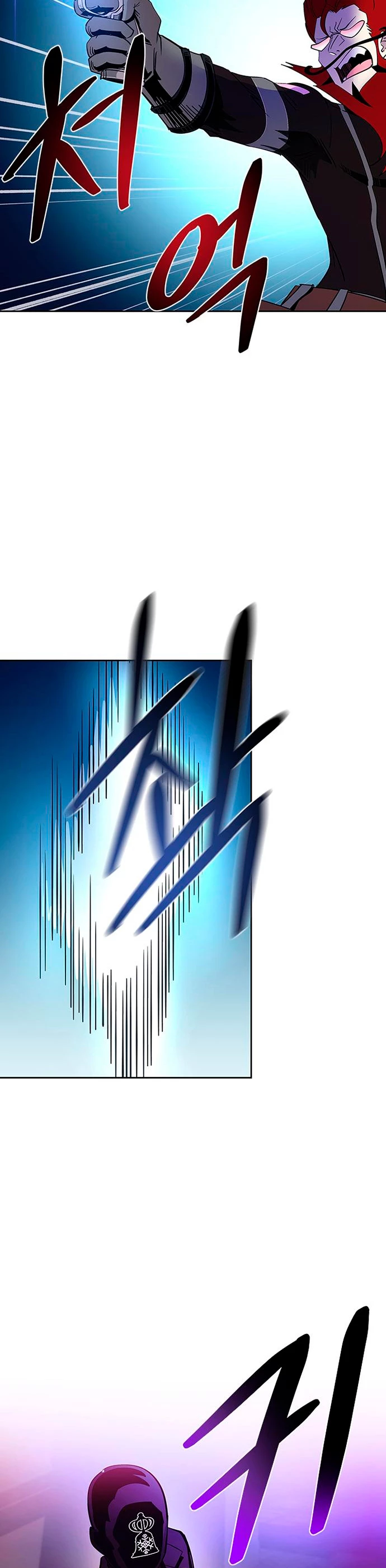 Villano antihéroe Capitulo 89 página 13