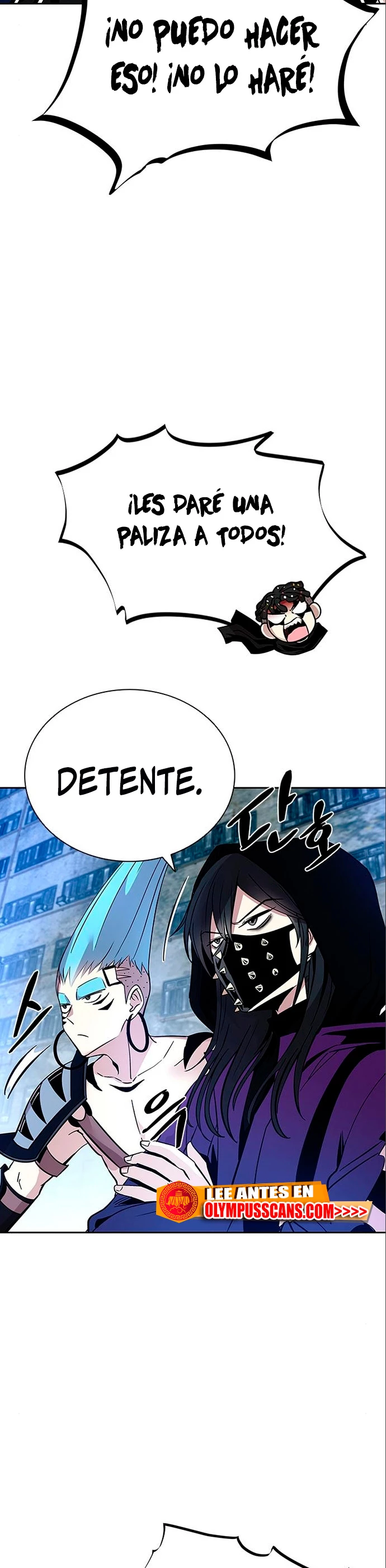 Villano antihéroe Capitulo 90 página 24
