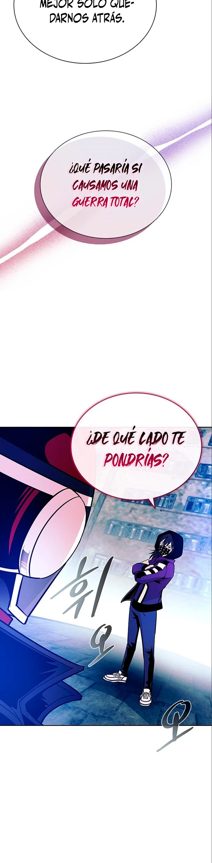Villano antihéroe Capitulo 90 página 27