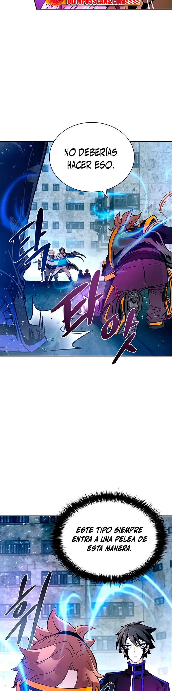 Villano antihéroe Capitulo 90 página 44