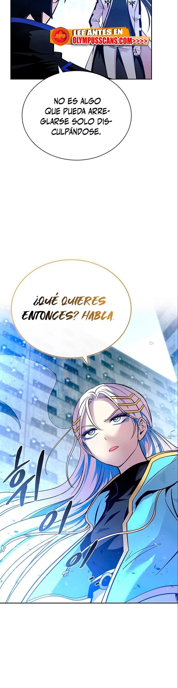 Villano antihéroe Capitulo 90 página 53