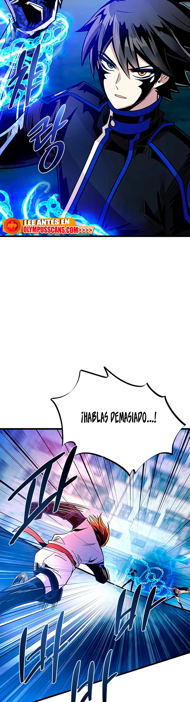 Villano antihéroe Capitulo 93 página 13