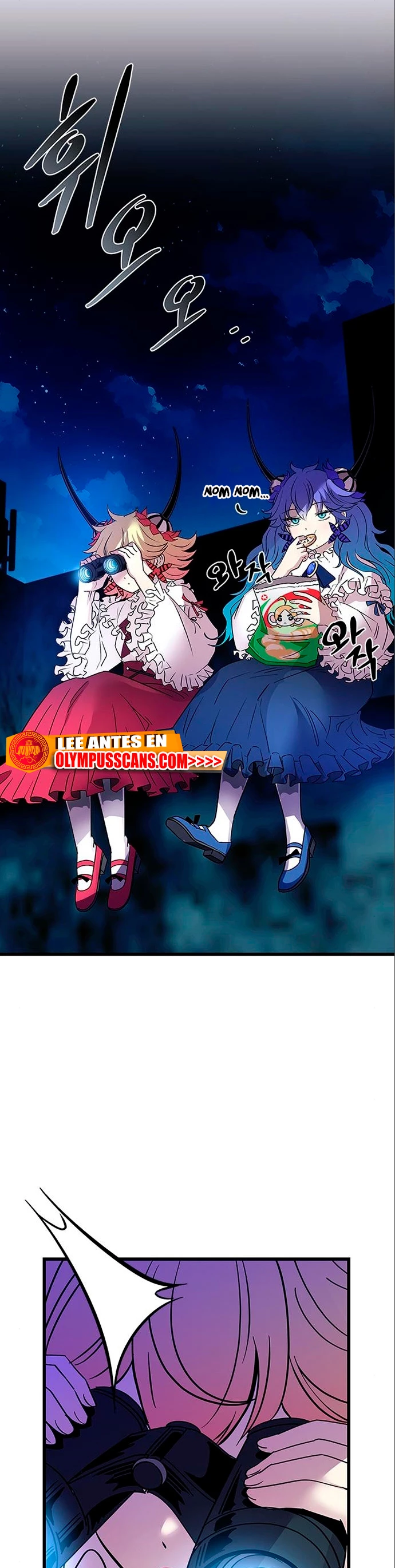 Villano antihéroe Capitulo 95 página 23