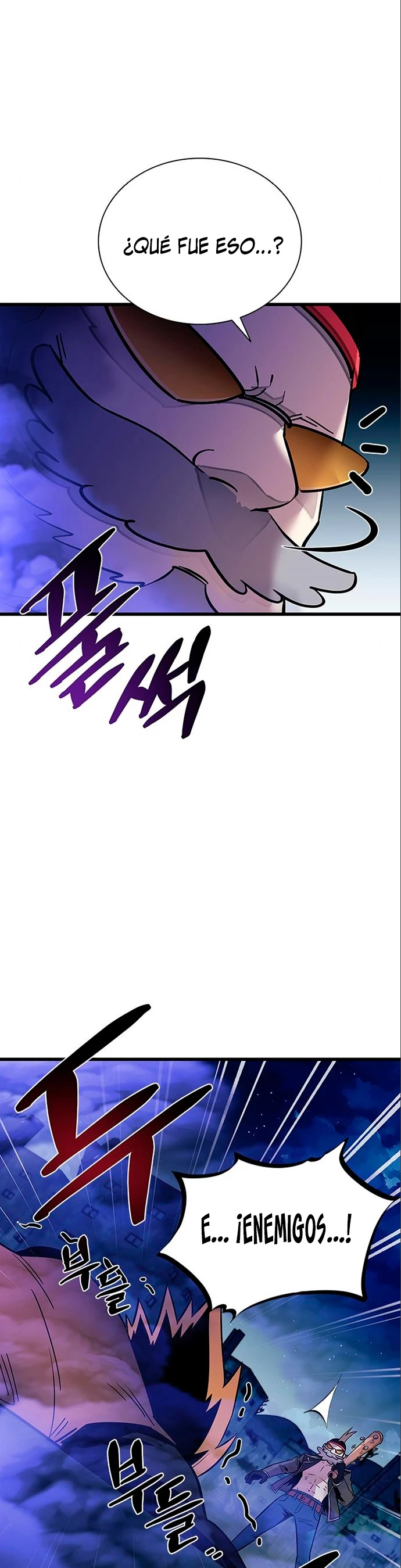 Villano antihéroe Capitulo 95 página 42