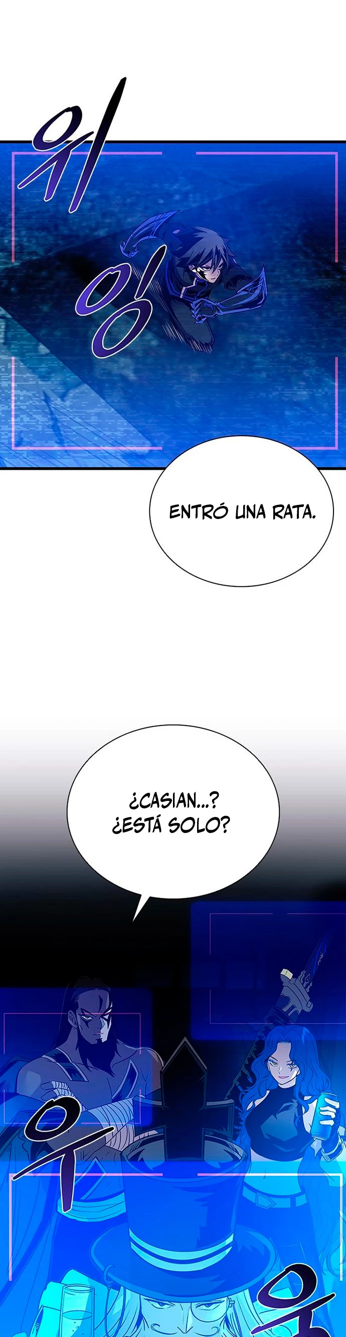 Villano antihéroe Capitulo 96 página 3