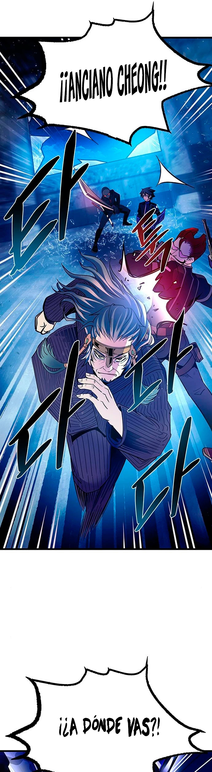 Villano antihéroe Capitulo 96 página 42