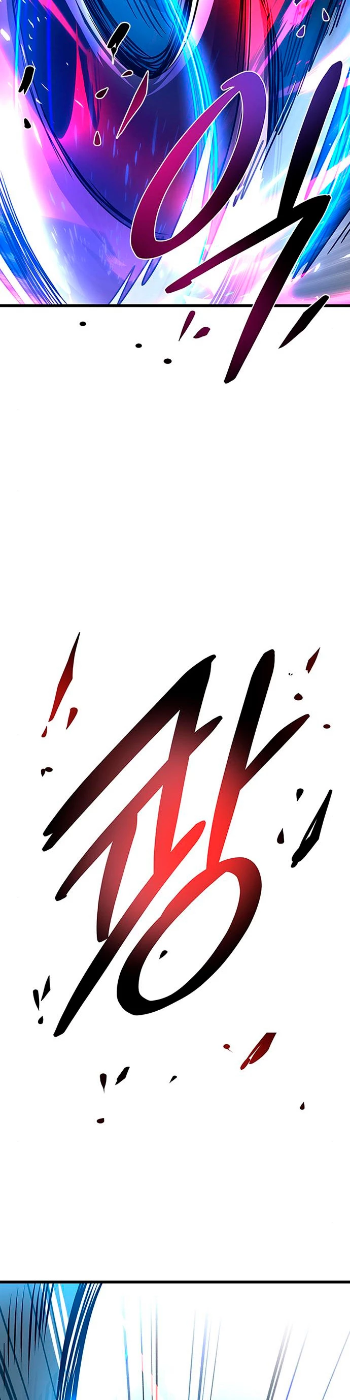 Villano antihéroe Capitulo 97 página 26