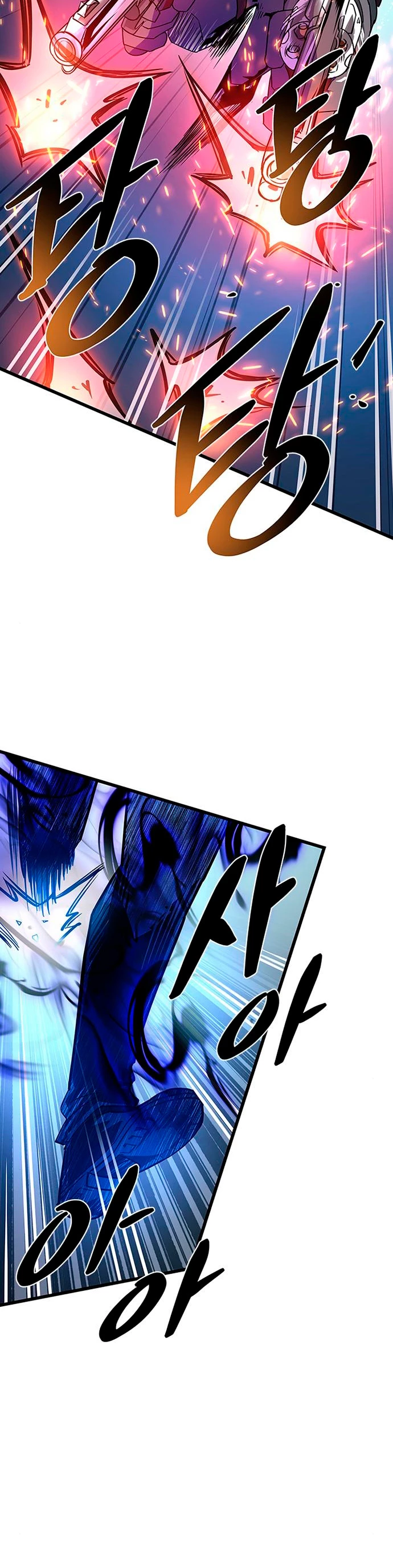 Villano antihéroe Capitulo 97 página 31