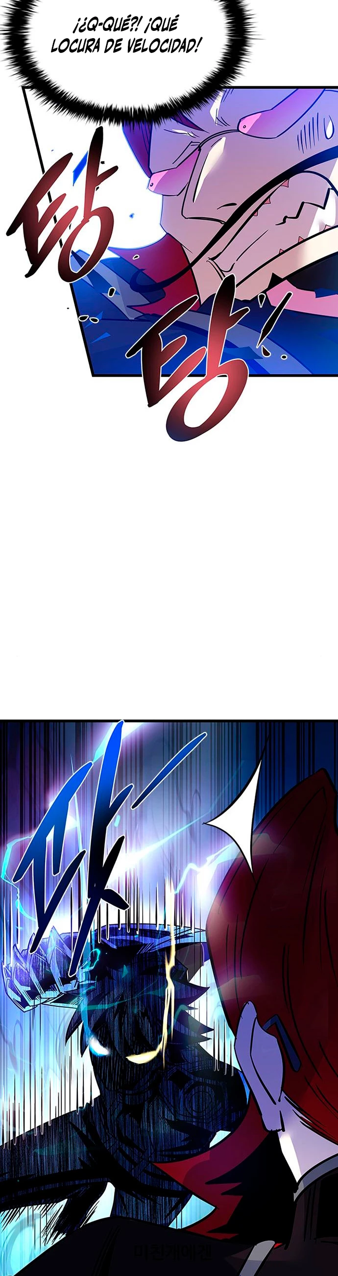 Villano antihéroe Capitulo 97 página 33
