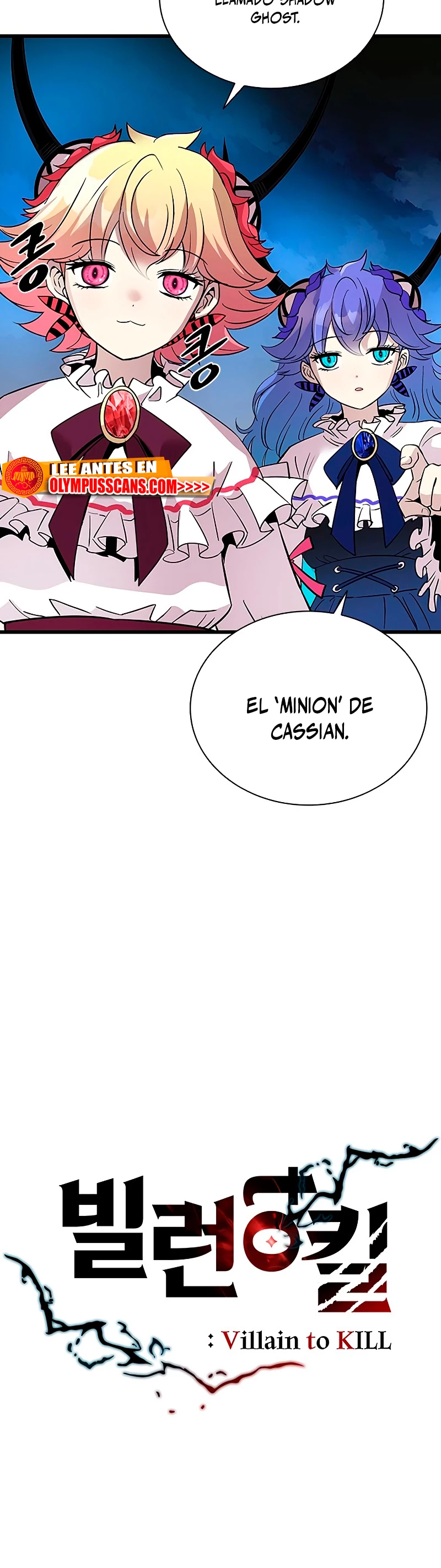 Villano antihéroe Capitulo 98 página 10