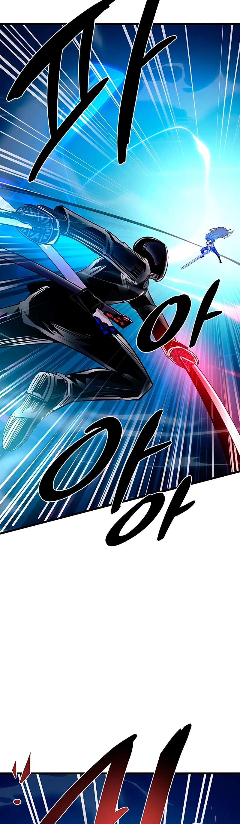 Villano antihéroe Capitulo 98 página 25