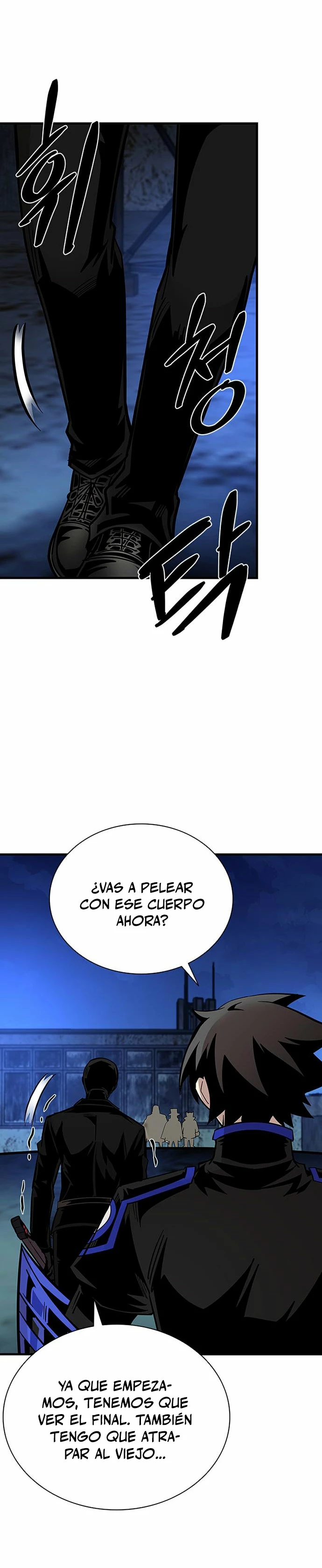 Villano antihéroe Capitulo 99 página 5