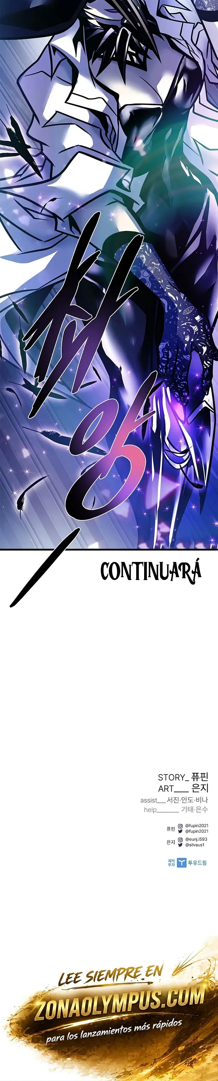 Villano antihéroe Capitulo 238 página 37
