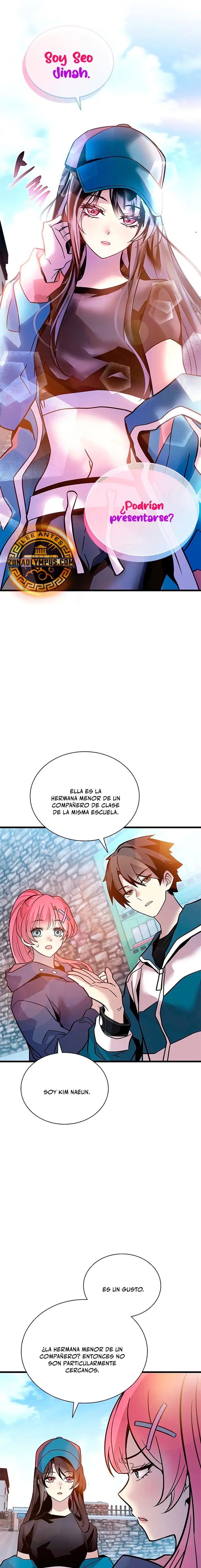 Villano antihéroe Capitulo 225 página 13