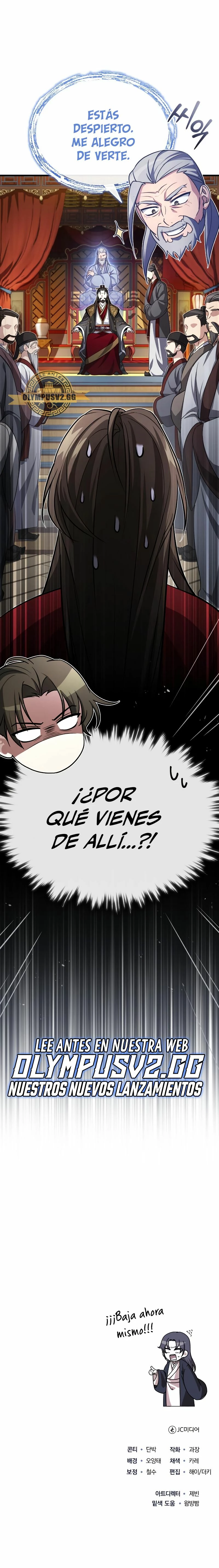 El enfermo terminal joven maestro Baek Capitulo 1 página 45