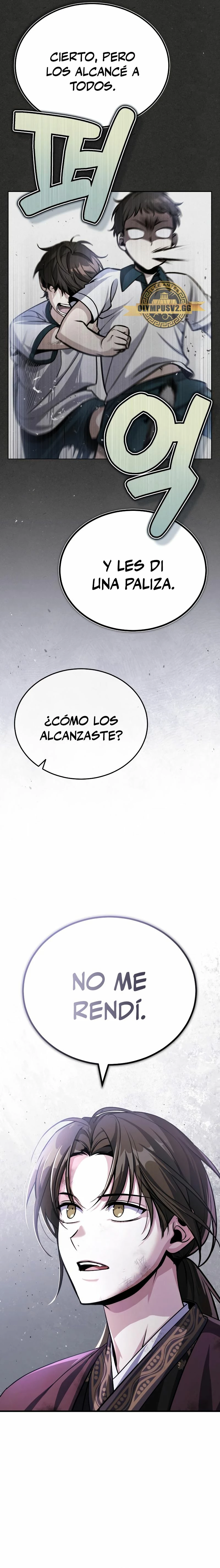 El enfermo terminal joven maestro Baek Capitulo 1 página 4