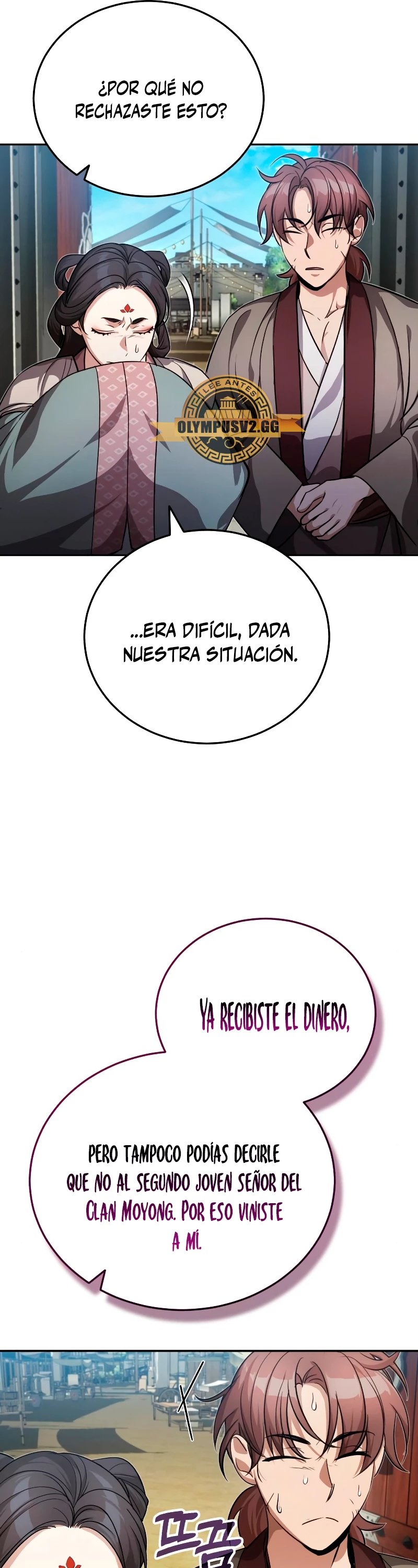 El enfermo terminal joven maestro Baek Capitulo 10 página 15