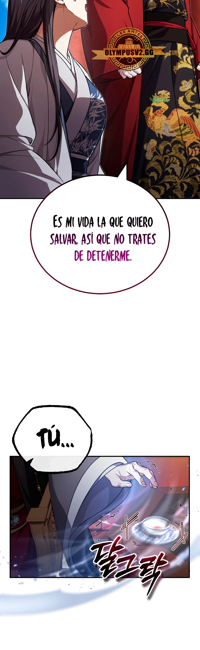 El enfermo terminal joven maestro Baek Capitulo 10 página 24
