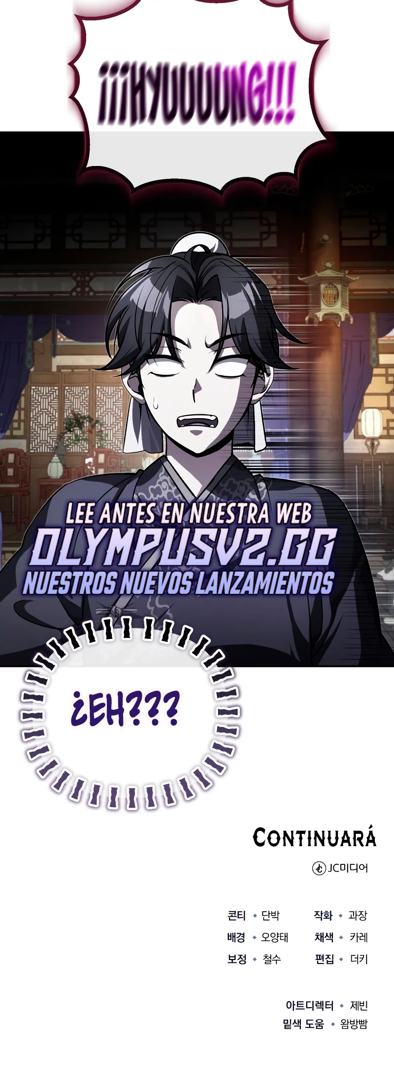 El enfermo terminal joven maestro Baek Capitulo 10 página 59