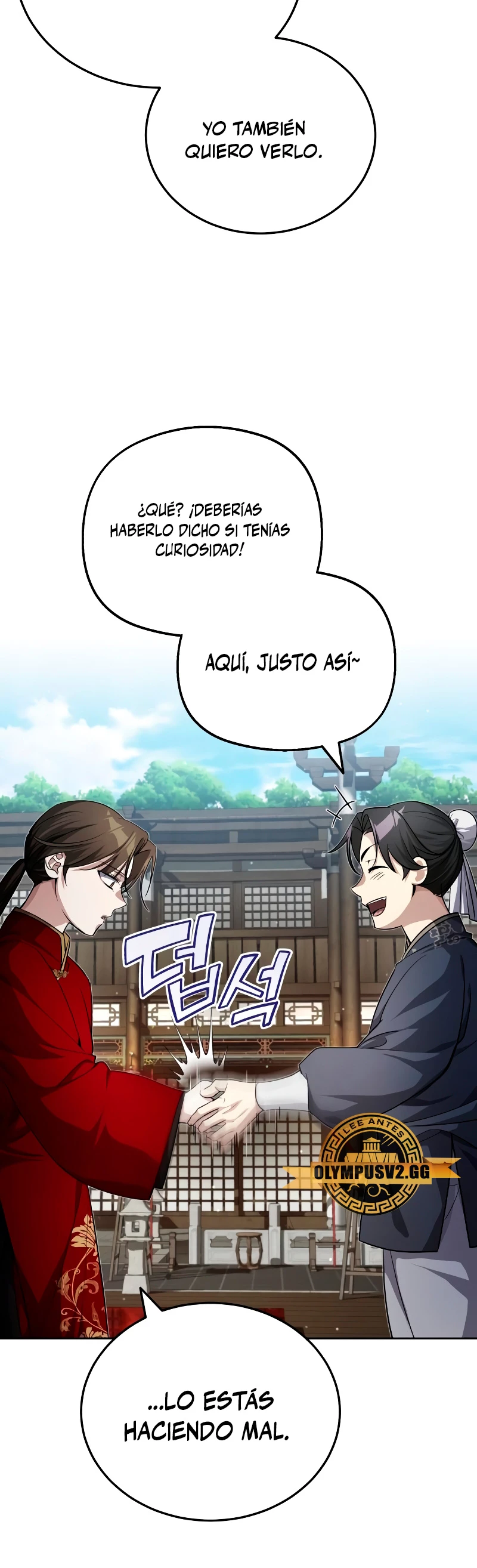 El enfermo terminal joven maestro Baek Capitulo 11 página 10