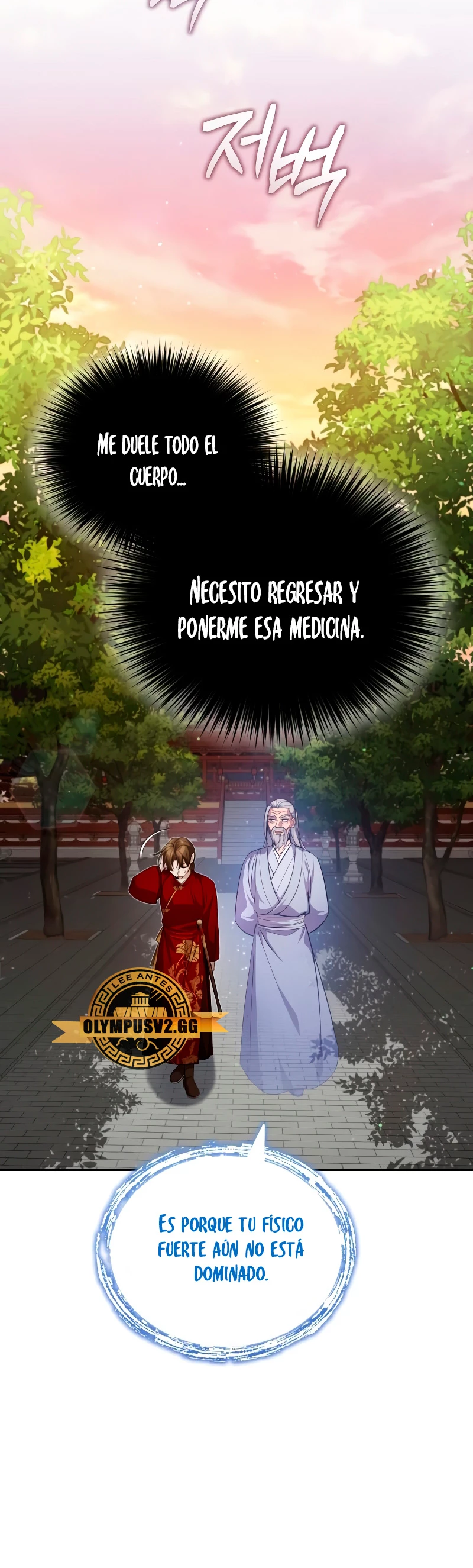 El enfermo terminal joven maestro Baek Capitulo 11 página 31