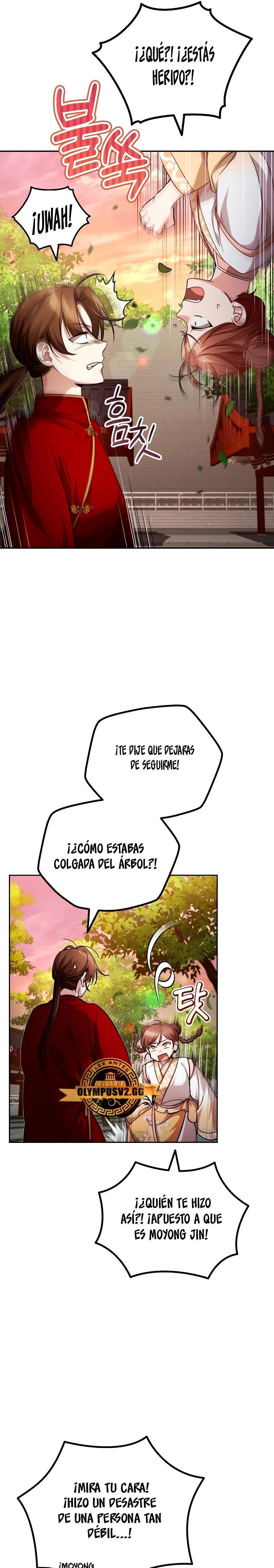 El enfermo terminal joven maestro Baek Capitulo 11 página 32