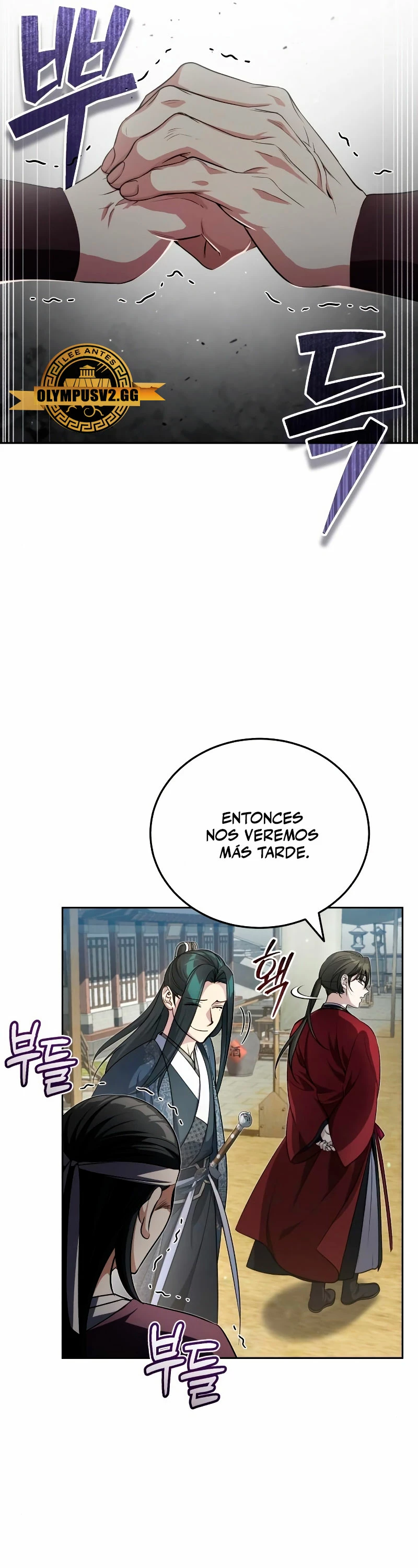 El enfermo terminal joven maestro Baek Capitulo 12 página 16
