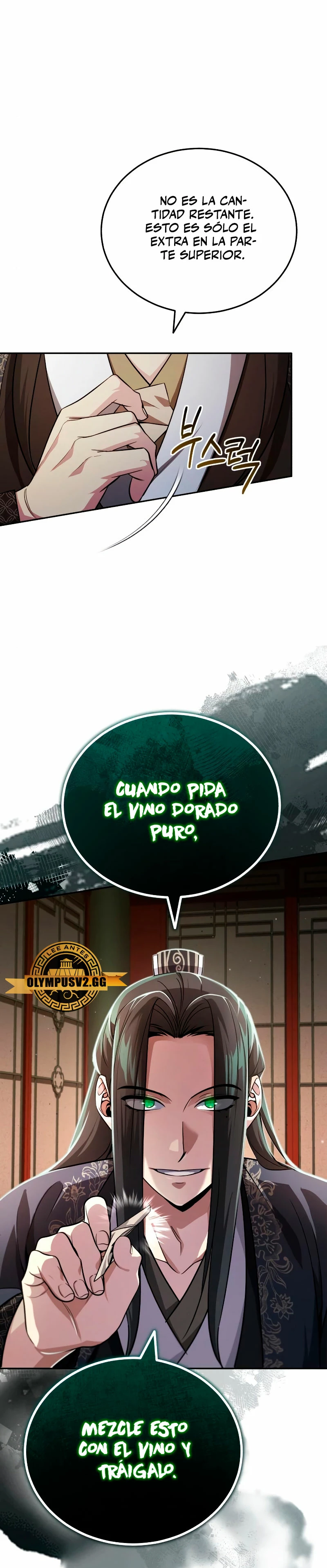 El enfermo terminal joven maestro Baek Capitulo 12 página 19